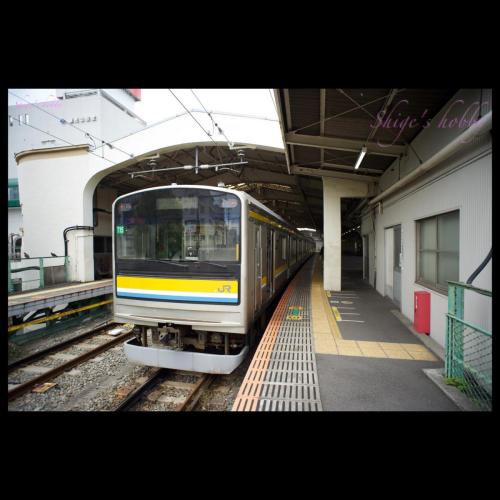 鶴見線 Turumi line
