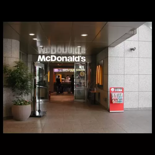 McDonald's・マクドナルド