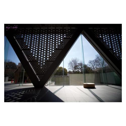 Tokyo Modern Art museum
