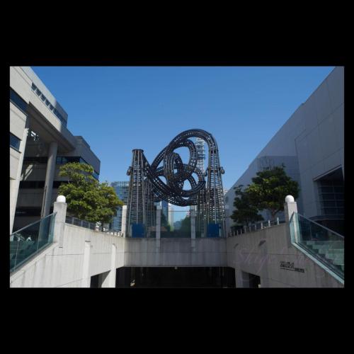 横浜みなとみらい / Yokohama Minatomirai