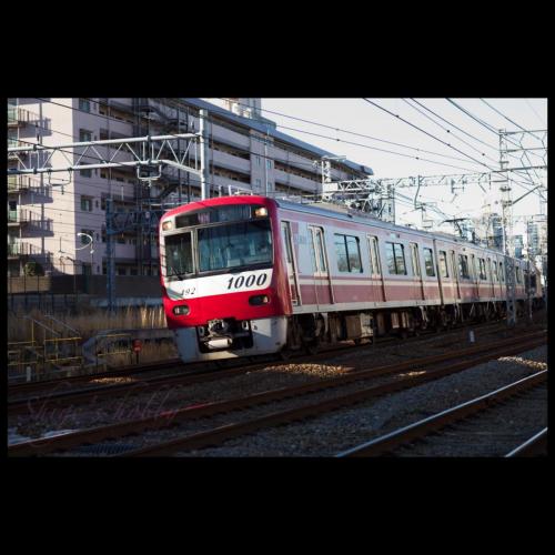 Keikyu railway