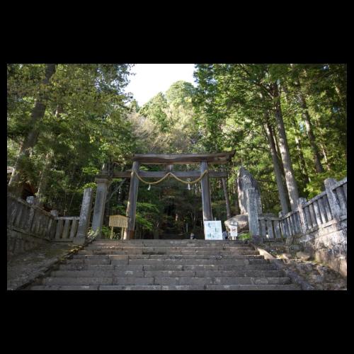 Shinto shrine archway