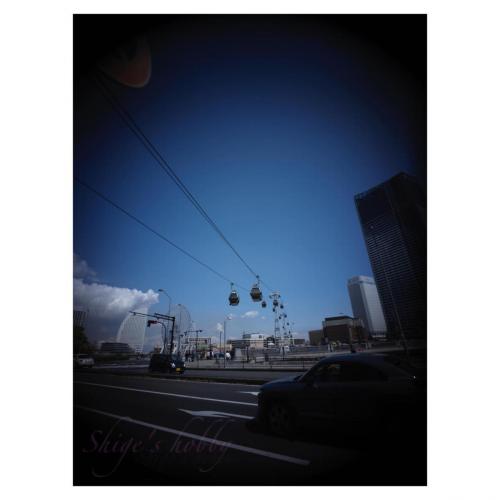 ropeway
