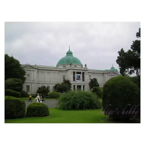 Tokyo National Museum・東京国立博物館