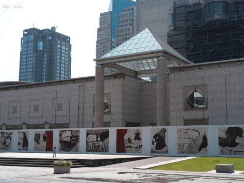 Yokohama Art Museum