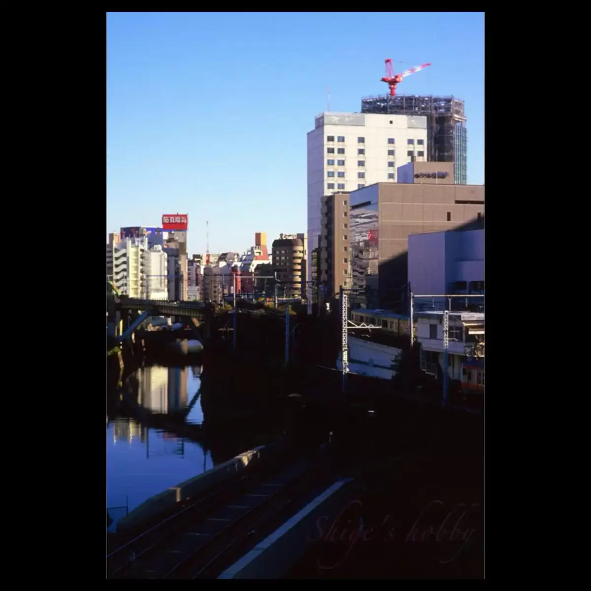 秋葉原・Akihabara