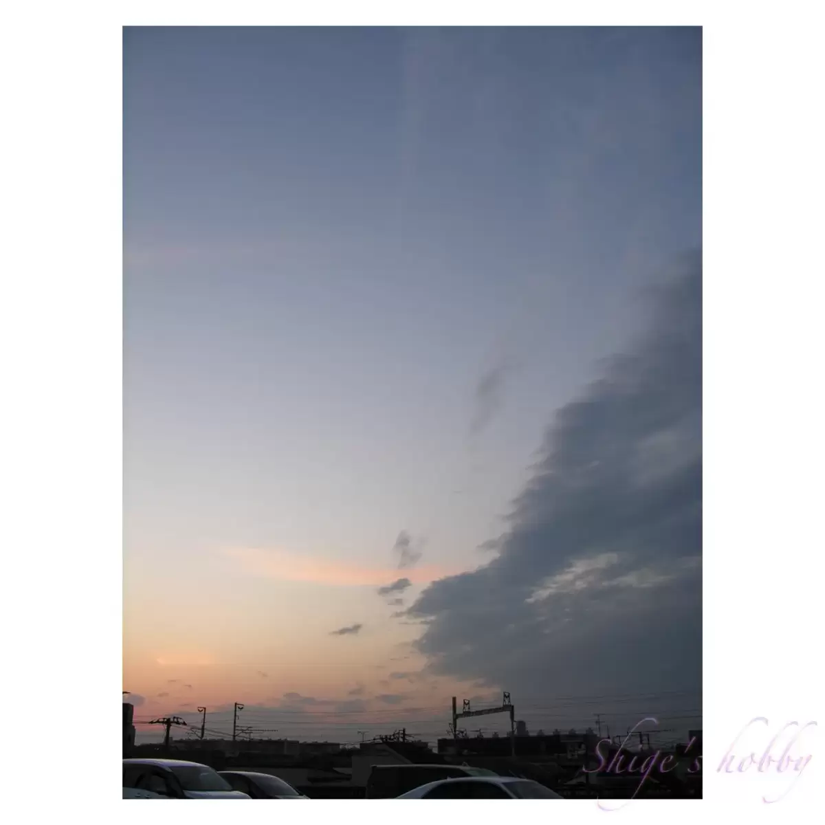 夕暮れ・Twilight sky