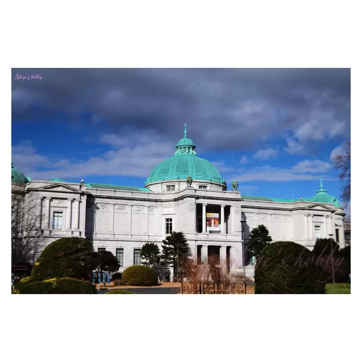 Tokyo national museum・東京国立博物館