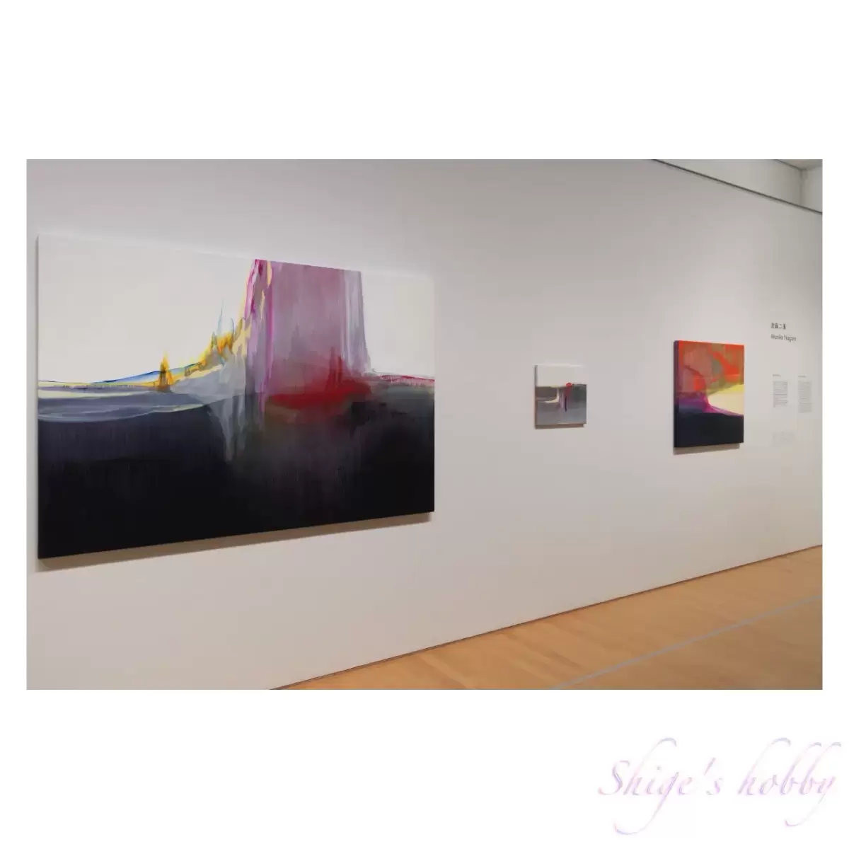 ポーラ美術館